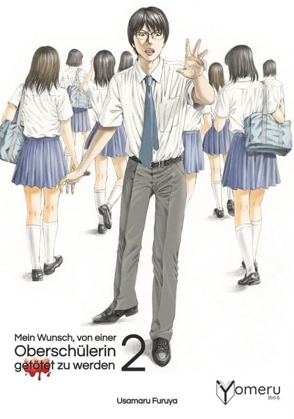 Produktbild: Mein Wunsch, von einer Obersch&uuml;lerin get&ouml;tet zu werden 02