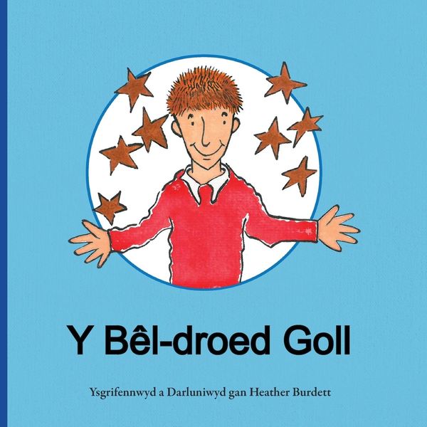 Produktbild: Y B&ecirc;l-droed Goll