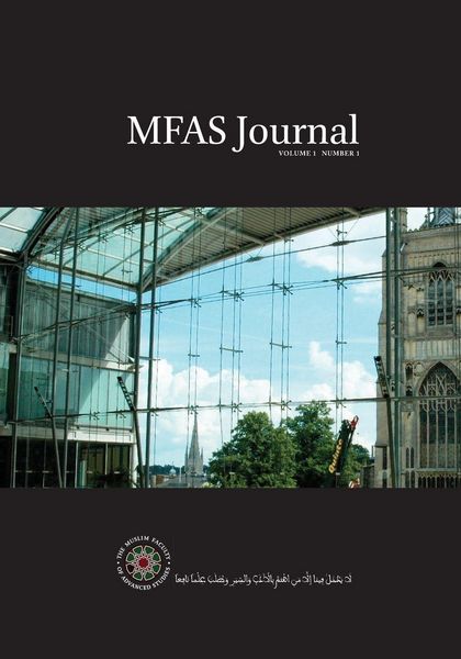 Produktbild: MFAS Journal