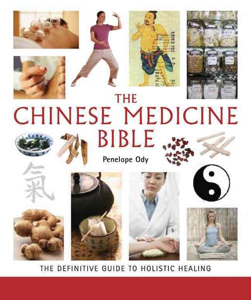 Produktbild: Chinese Medicine Bible 23