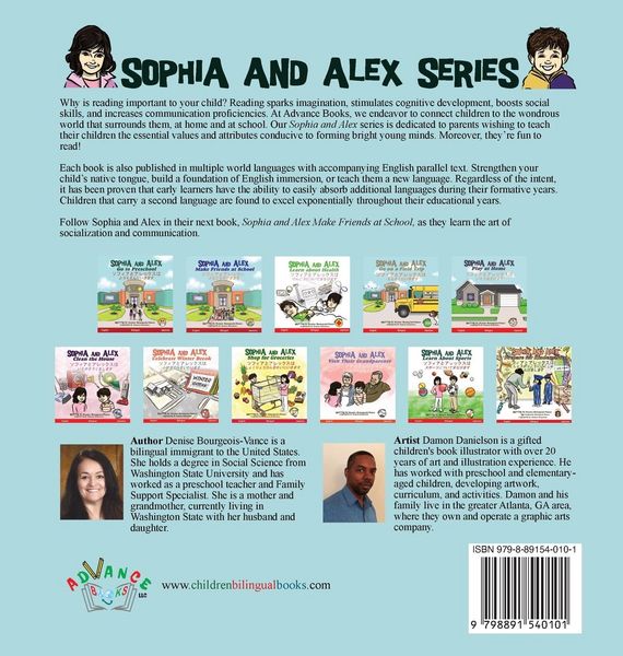 Produktbild: Sophia and Alex Go to Preschool