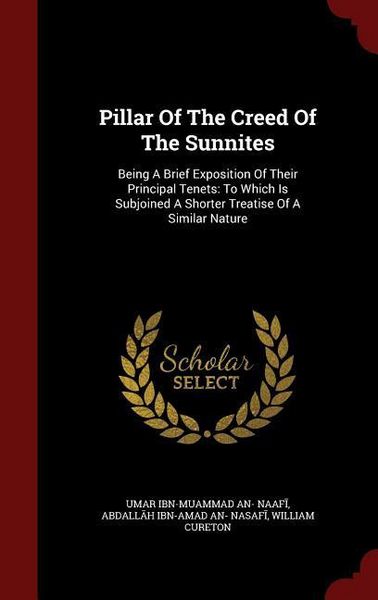 Produktbild: Pillar Of The Creed Of The Sunnites