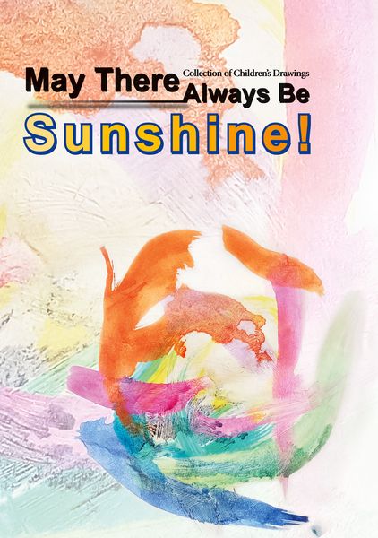 Produktbild: May There Always Be Sunshine