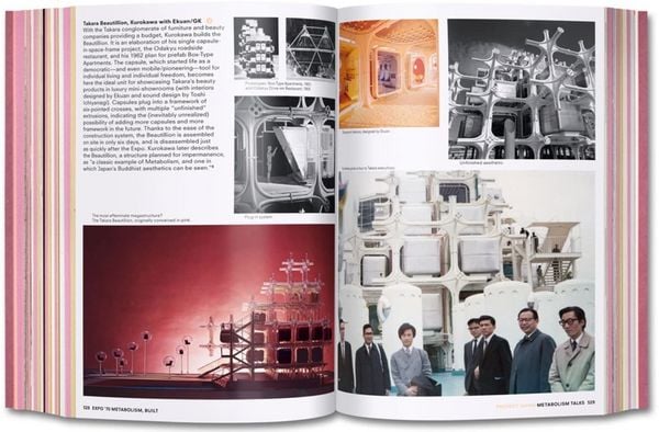Produktbild: Koolhaas/Obrist