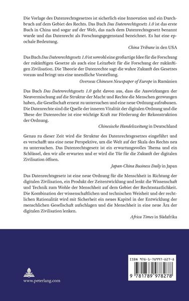 Produktbild: Datenrechtsgesetz 1.0