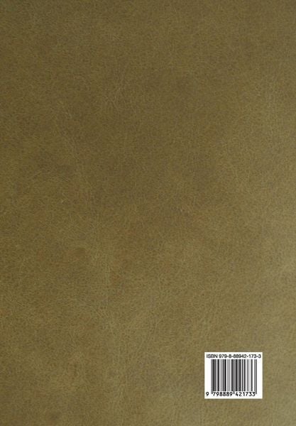 Produktbild: Dialogue of Comfort against Tribulation