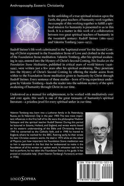 Produktbild: Studies on the Foundation Stone Meditation