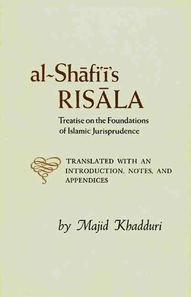 Produktbild: Al-Shafi'i's Risala