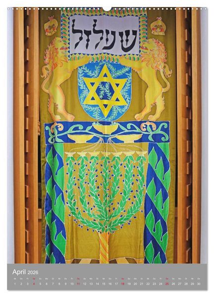 Produktbild: Bejt Knesset. Haus der Versammlung. Die Synagoge in Darmstadt (Wandkalender 2026 DIN A2 hoch), CALVENDO Monatskalender
