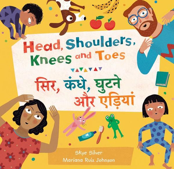 Produktbild: Head, Shoulders, Knees and Toes (Bilingual Hindi & English)