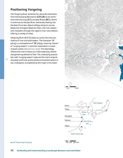 Produktbild: Between Land and Water