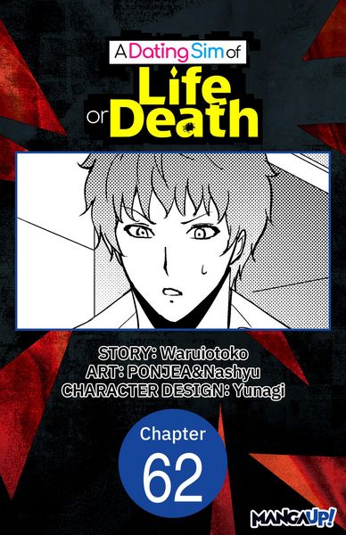 Produktbild: A Dating Sim of Life or Death #062
