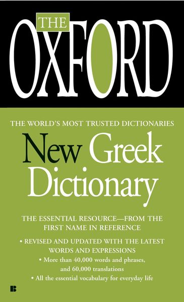 Produktbild: The Oxford New Greek Dictionary