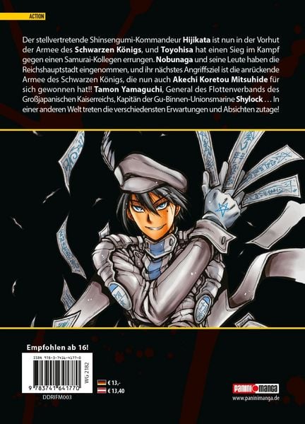 Produktbild: Drifters Max 03