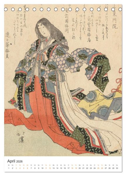 Produktbild: Kimonos und Karpfenmuster (Tischkalender 2026 DIN A5 hoch), CALVENDO Monatskalender