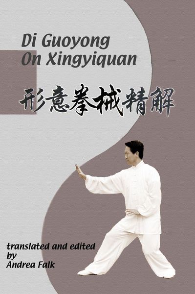 Produktbild: Di Guoyong On Xingyiquan