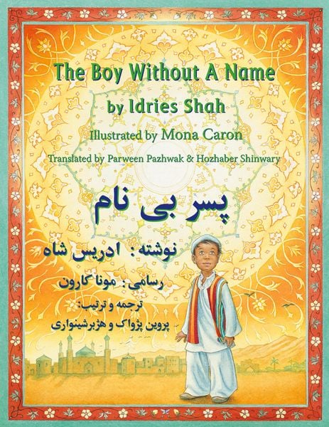 Produktbild: The Boy Without a Name