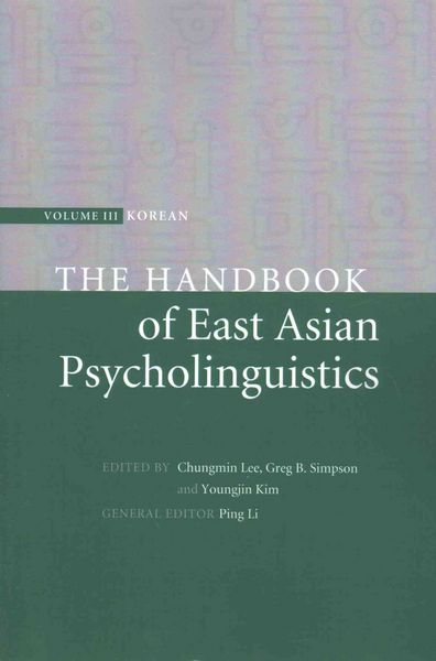 Produktbild: Handbook of East Asian Psycholinguistics