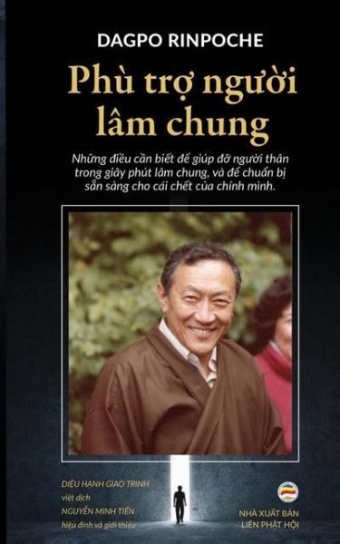 Produktbild: Ph&ugrave; tr&iquest; ng&iquest;&iquest;i l&acirc;m chung