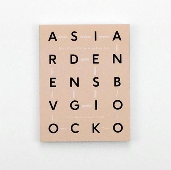 Produktbild: Book Cover Design from East Asia