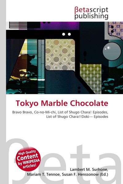Produktbild: Tokyo Marble Chocolate