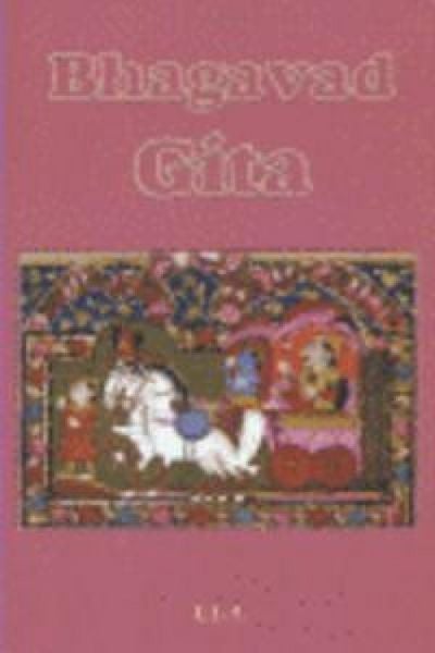 Produktbild: Bhagavad Gita