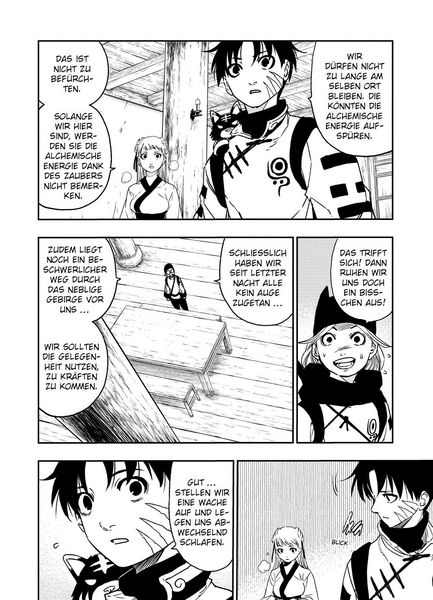 Produktbild: Jiangshi X 03
