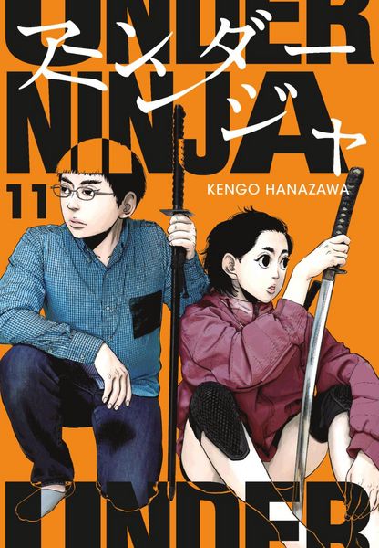 Produktbild: Under Ninja 11