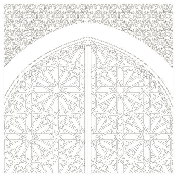 Produktbild: Achtsam & Kreativ. Orient