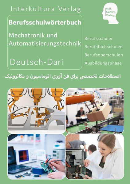 Produktbild: Interkultura Berufschulw&ouml;rterbuch Mechatronik und Automatisierungstechnik - Teil 2