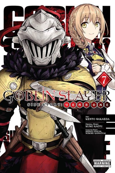Produktbild: Goblin Slayer Side Story: Year One, Vol. 7 (manga)