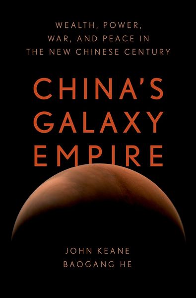 Produktbild: China's Galaxy Empire