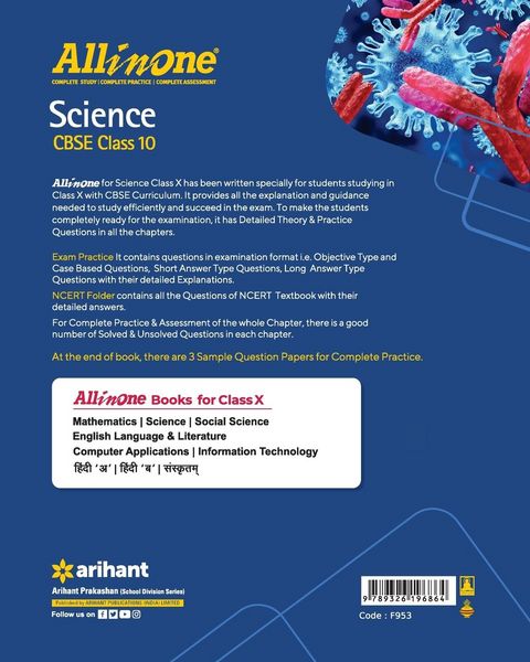 Produktbild: CBSE All In One Science Class 10 2022-23 Edition (As per latest CBSE Syllabus issued on 21 April 2022)