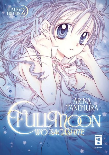 Fullmoon wo Sagashite - Luxury Edition 02, Gebundene Ausgabe von Arina Tanemura, Egmont Manga, 9783770443369