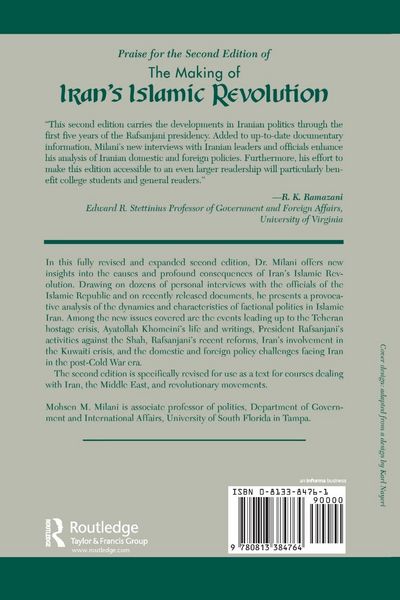 Produktbild: The Making Of Iran's Islamic Revolution