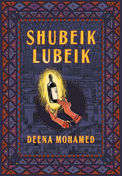 Produktbild: Shubeik Lubeik