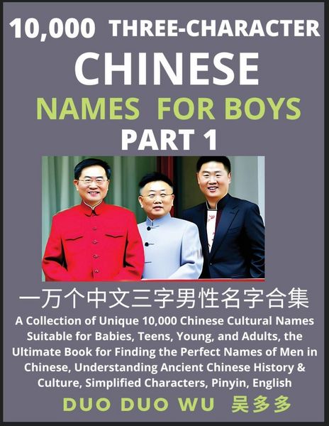 Produktbild: Learn Mandarin Chinese with Three-Character Chinese Names for Boys (Part 1)
