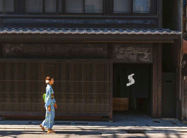 Soul of Kyoto