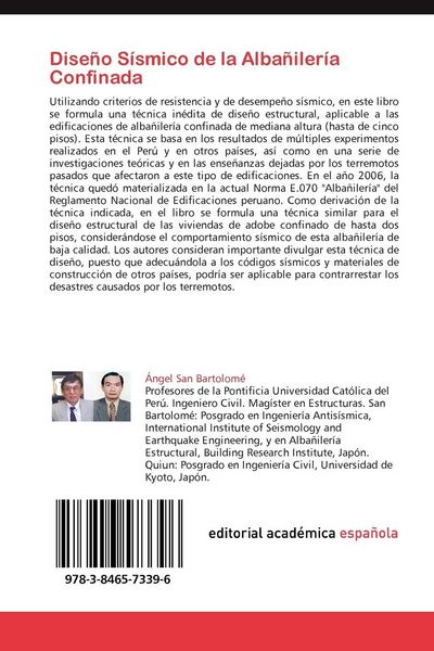 Produktbild: Dise&ntilde;o S&iacute;smico de la Alba&ntilde;iler&iacute;a Confinada