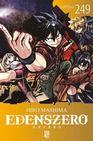 Produktbild: Edens Zero Cap&iacute;tulo 249