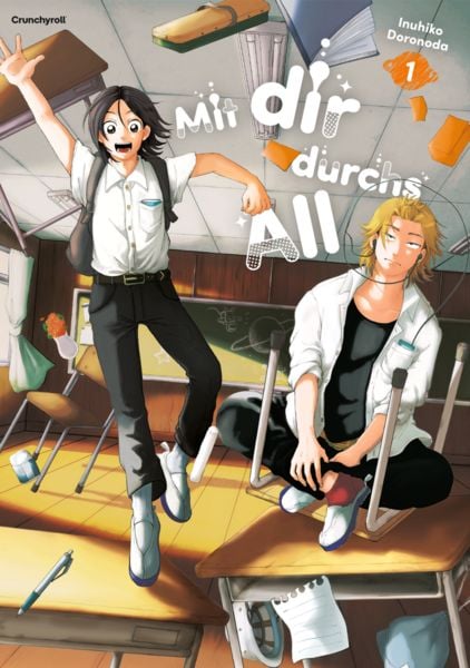 Produktbild: Mit dir durchs All &ndash; Band 1