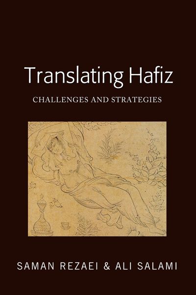 Produktbild: Translating Hafiz