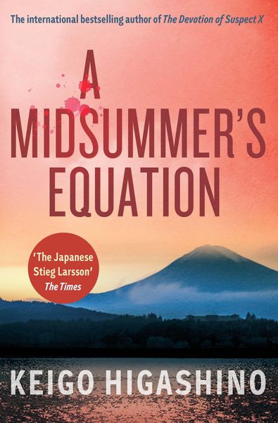 Produktbild: A Midsummer's Equation