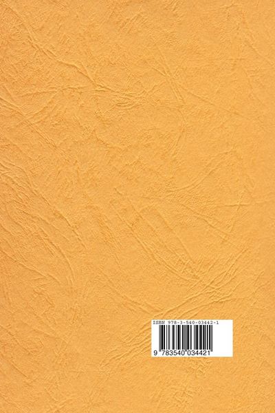 Produktbild: Besteuerung und wirtschaftliche Entwicklung in Ostafrika
