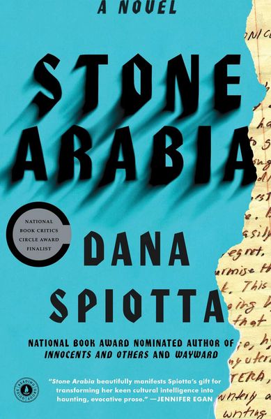 Produktbild: Stone Arabia
