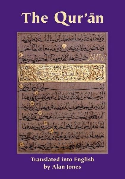Produktbild: The Qur'an
