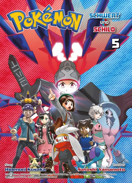 Produktbild: Pokemon Schwert und Schild, Band 5