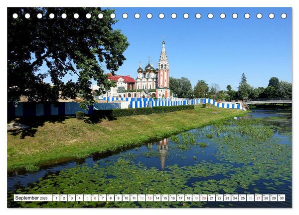 Produktbild: Gumbinnen - Gussew. Das neue Gesicht einer alten Stadt (Tischkalender 2026 DIN A5 quer), CALVENDO Monatskalender