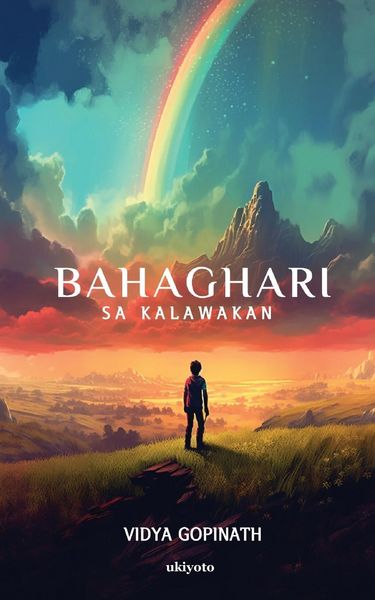 Produktbild: Bahaghari sa Kalawakan