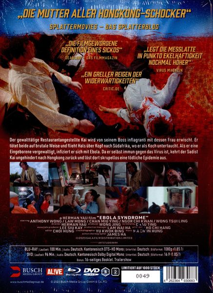 Produktbild: Ebola Syndrome (uncut) - Mediabook - Cover D - 2-Disc Limited Edition (Blu-ray + DVD)